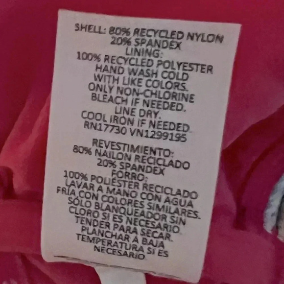 Tabitha Brown swimsuit size XSmall - Picture 4 of 4